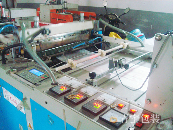 岳陽保護膜,購物袋生產,岳陽市青宇包裝材料有限公司