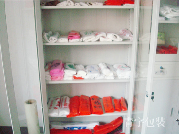 岳陽保護膜,購物袋生產,岳陽市青宇包裝材料有限公司